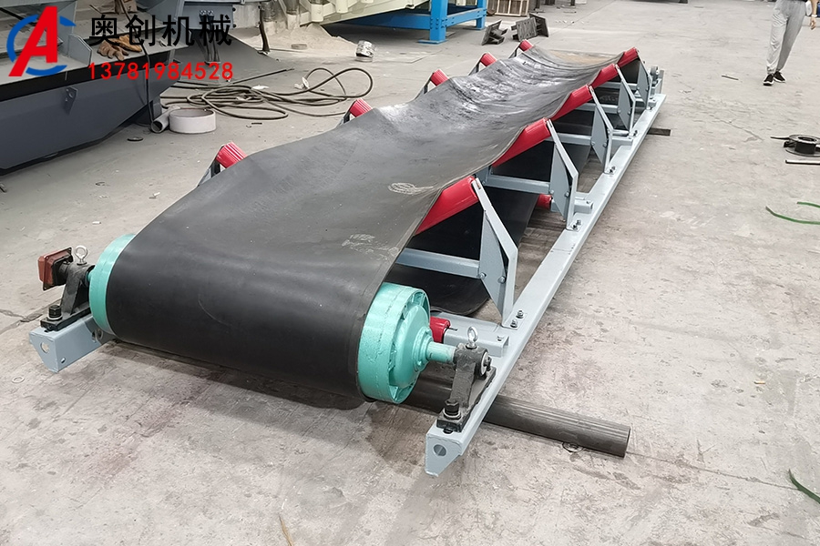 皮帶輸送機(jī)的結(jié)構(gòu) 皮帶輸送機(jī)的結(jié)構(gòu)