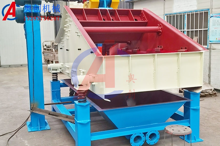 如何選擇符合您需求的脫水篩？