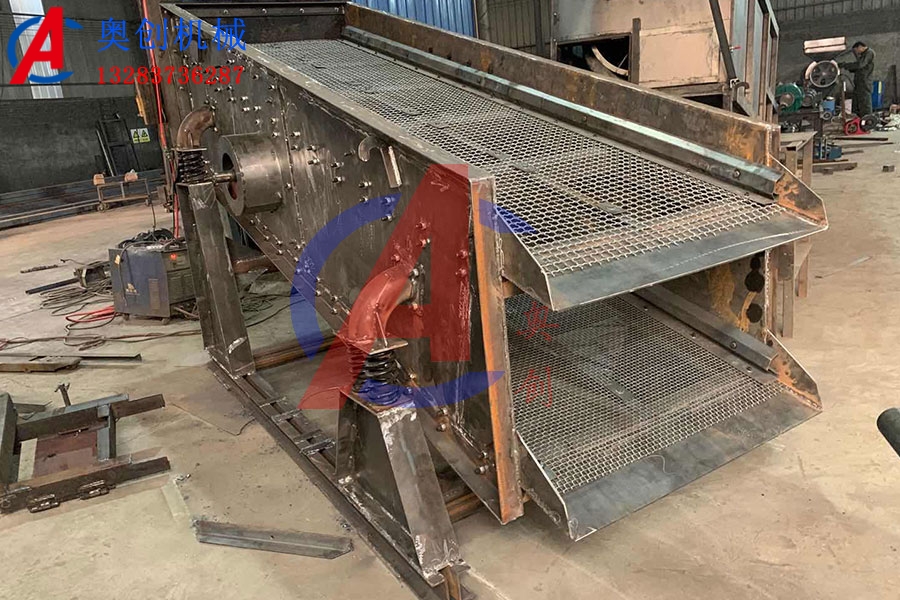 圓振動篩工作時受物料性質的影響產量 圓振動篩工作時受物料性質的影響產量