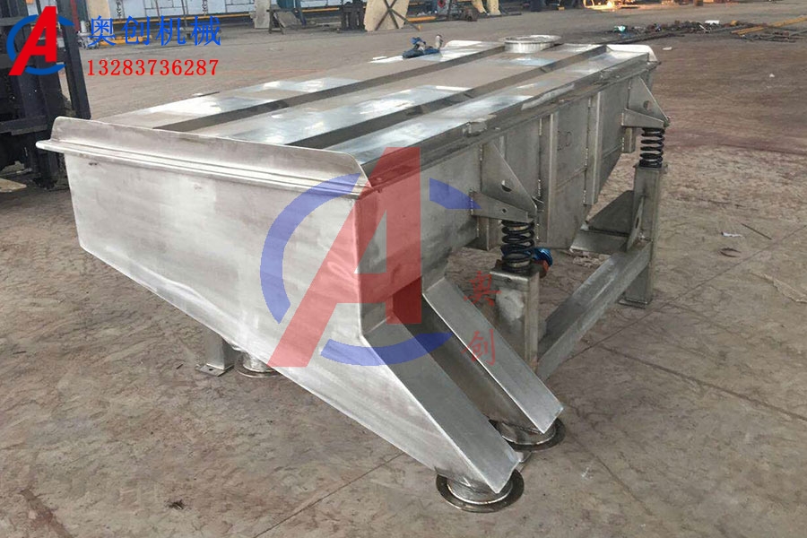不銹鋼直線振動篩多少錢一臺? 不銹鋼直線振動篩多少錢一臺?