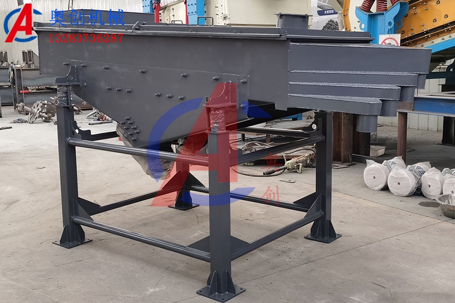 為什么振動篩篩分效果不理想? 為什么振動篩篩分效果不理想?