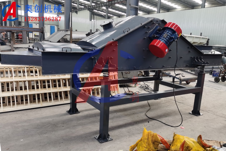 側振式直線振動篩特點 側振式直線振動篩特點