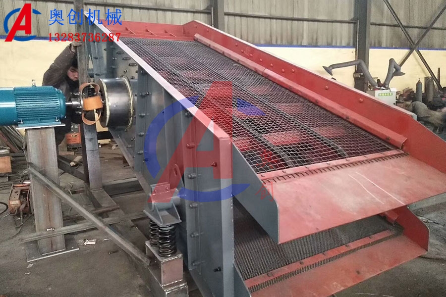 YK系列圓振動(dòng)篩產(chǎn)品安裝與調(diào)試：