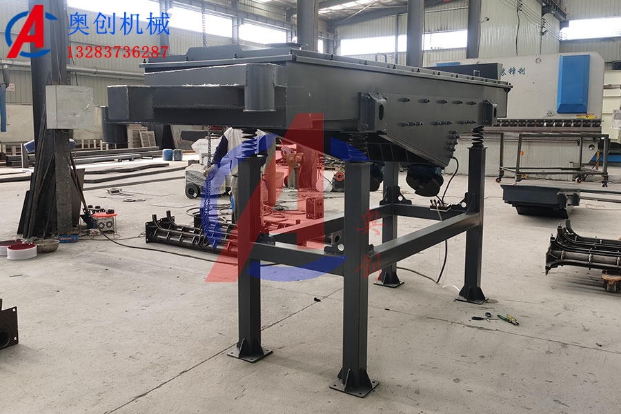 直線(xiàn)振動(dòng)篩的維護(hù)