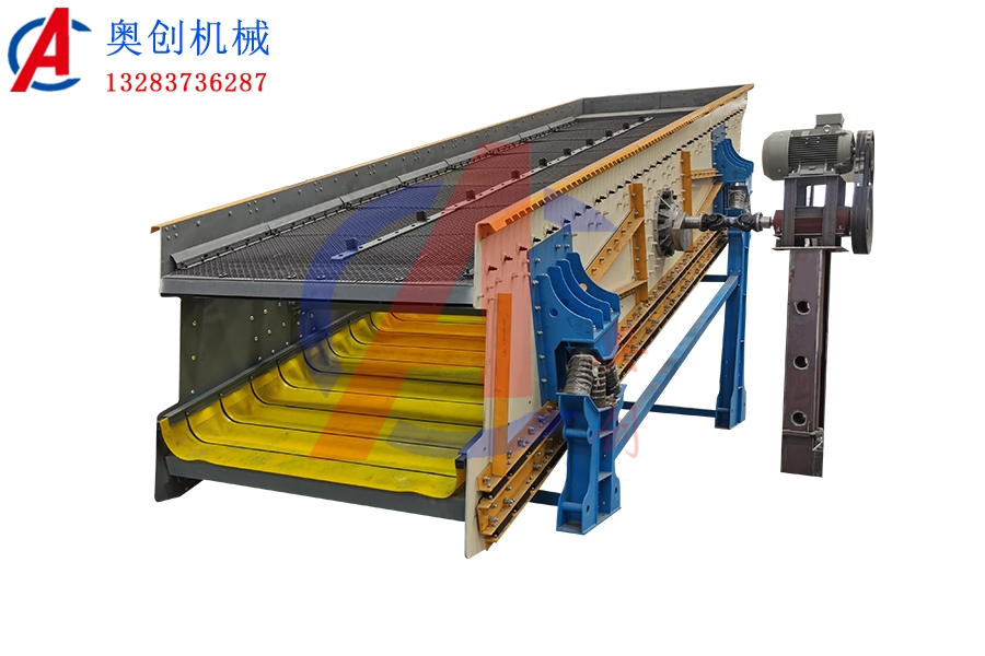 弛張篩的特點(diǎn)