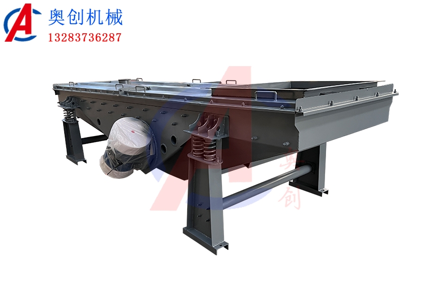 側(cè)振式直線篩的原理和優(yōu)點(diǎn)