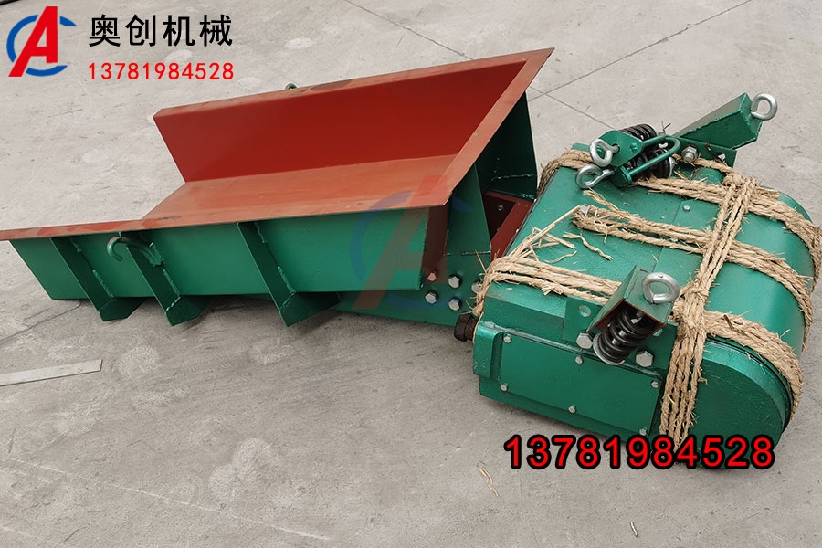 電磁振動輸送機操作注意事項 電磁振動輸送機操作注意事項