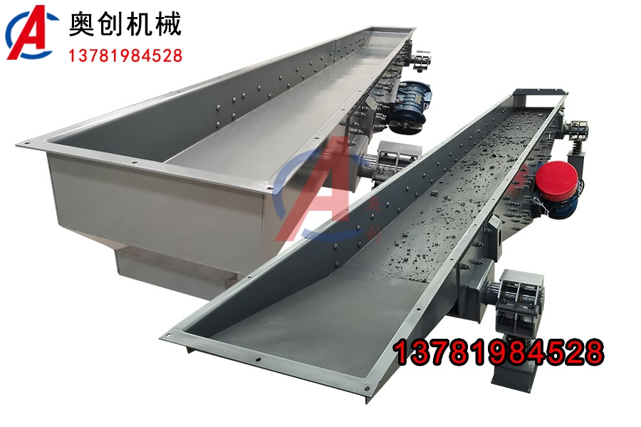 長距離振動輸送機(jī)檢修和保養(yǎng) 長距離振動輸送機(jī)檢修和保養(yǎng)